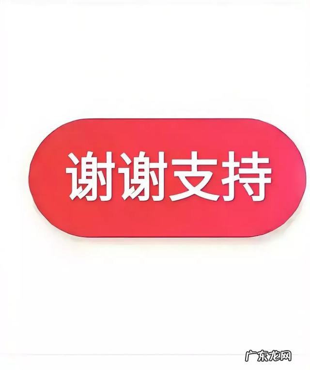 王岳伦和李湘离婚是因为王岳伦出轨吗