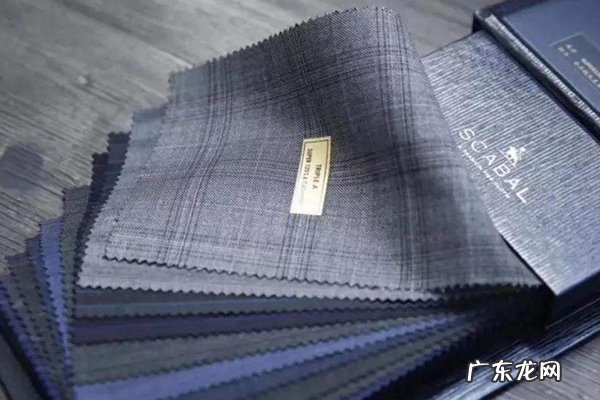 中国十大男装品牌排行榜 世界十大顶级面料:全球十大顶级男装面料排行榜