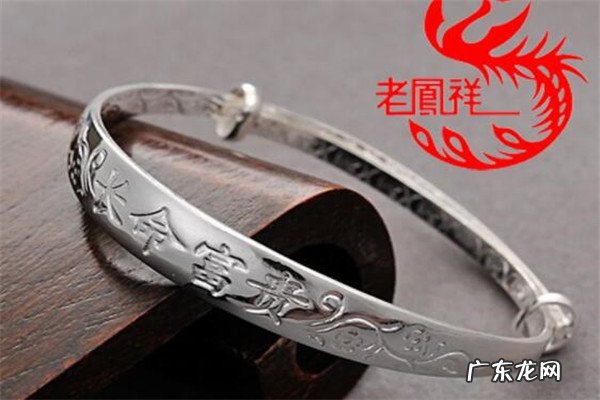 十大银饰品牌排行榜