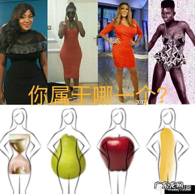 为什么我体脂称上17体脂却没马甲线？本人女？