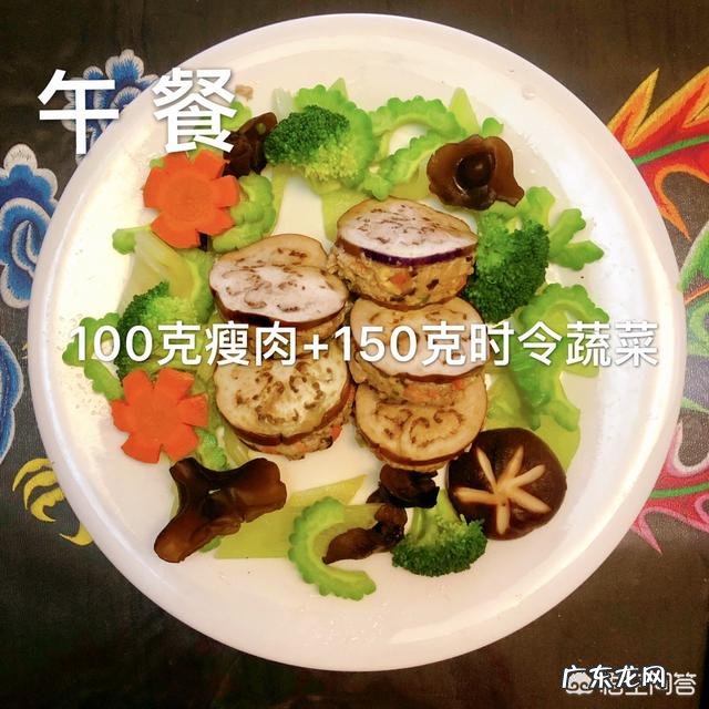 消磨时间的低脂小零食有哪些？