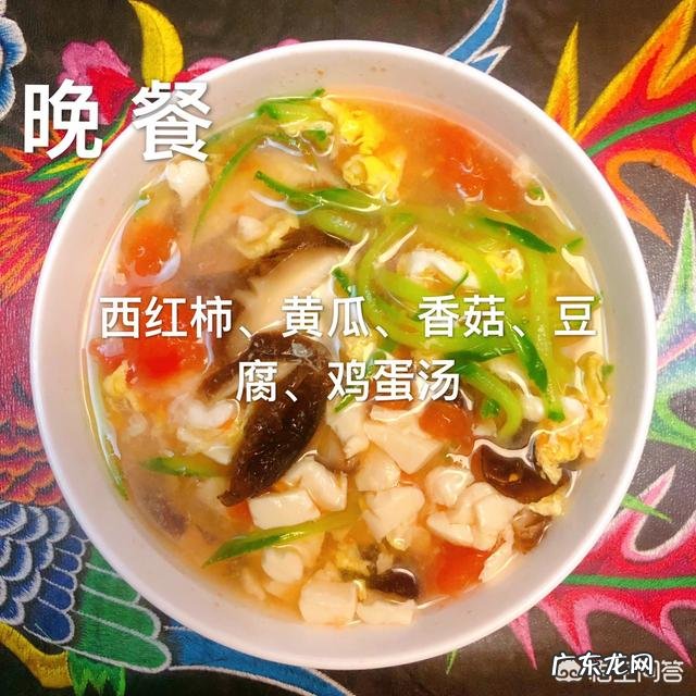 消磨时间的低脂小零食有哪些？