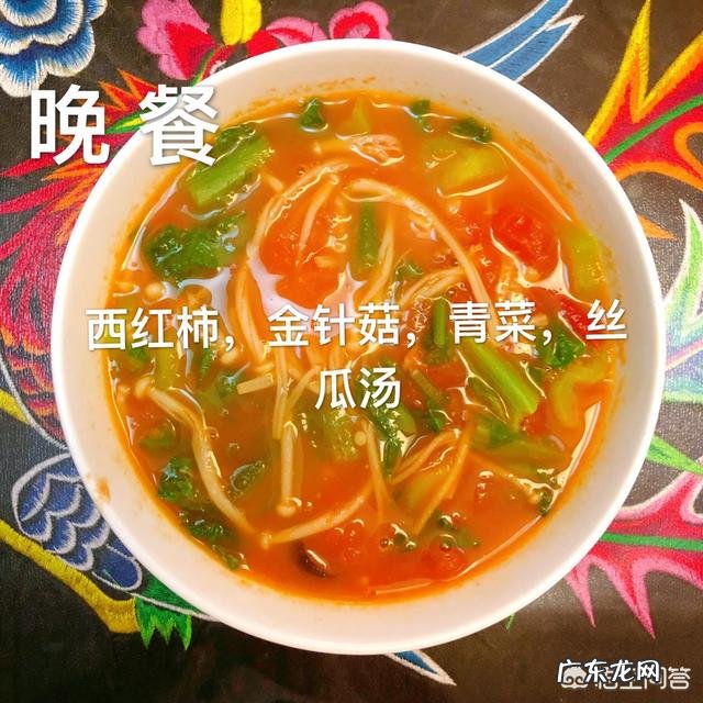 消磨时间的低脂小零食有哪些？