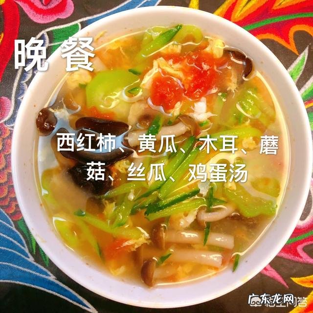 消磨时间的低脂小零食有哪些？