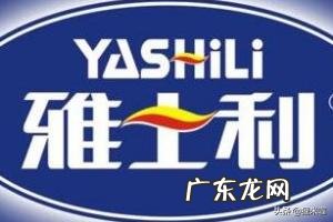 中国最贵冰棍品牌排行榜 国产雪糕销售排行榜