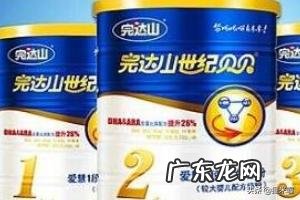 中国最贵冰棍品牌排行榜 国产雪糕销售排行榜