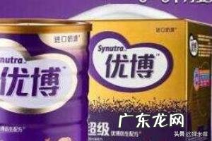 中国最贵冰棍品牌排行榜 国产雪糕销售排行榜