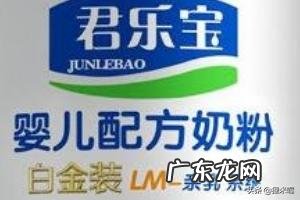 中国最贵冰棍品牌排行榜 国产雪糕销售排行榜