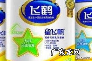 中国最贵冰棍品牌排行榜 国产雪糕销售排行榜