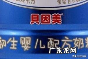 中国最贵冰棍品牌排行榜 国产雪糕销售排行榜