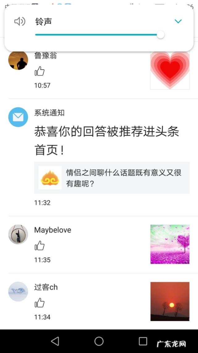 相思渡口完整版 原唱 相思渡口抖音完整版原唱？