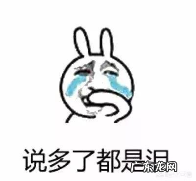 大家做外卖,是怎样做满减的?