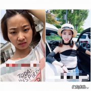 怎样才能快速美白和瘦身？