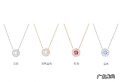 三种属相不能戴金 女人必备的三样首饰