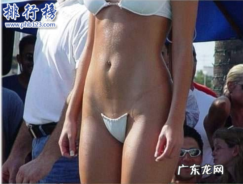 世界上最小的迷你内裤