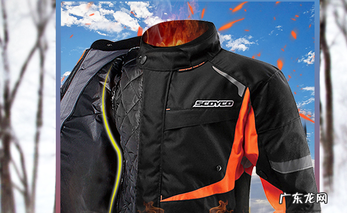 国内最好的骑行服排名 摩托车骑行服十大品牌