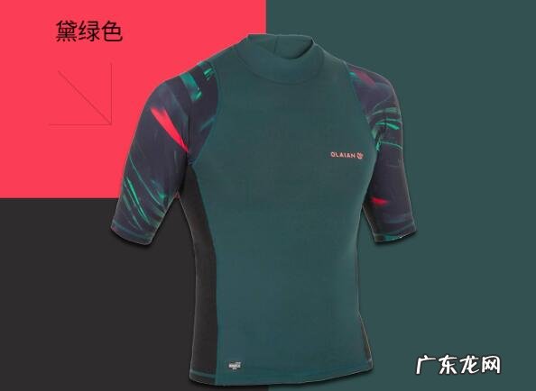 湿衣品牌排行 世界十大潜水服品牌