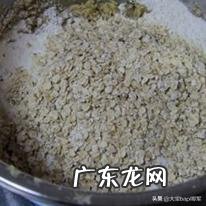 超市买的生麦片可以做饼干吗?
