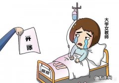 胖子和瘦子哪一个更容易得癌症