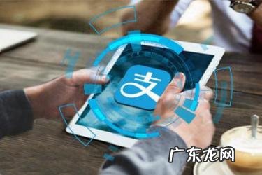 支付宝发红包不收会退回吗?支付宝红包最多能发多少?