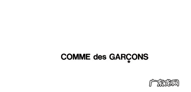 日系服装风格 日本潮流服装有哪些?十大日系潮牌