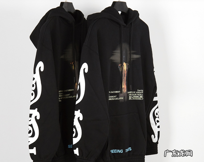 highlife潮牌是哪国的 美国十大潮牌