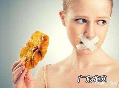 早餐吃饱午饭吃水果晚饭不吃不做运动能减肥吗？