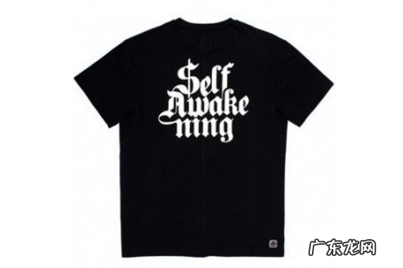 全球十大潮牌 潮牌有哪些?2018中国十大最受欢迎潮牌