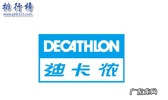 国内瑜伽服品牌 瑜珈服什么品牌的好?2018瑜伽服10大品牌排行榜