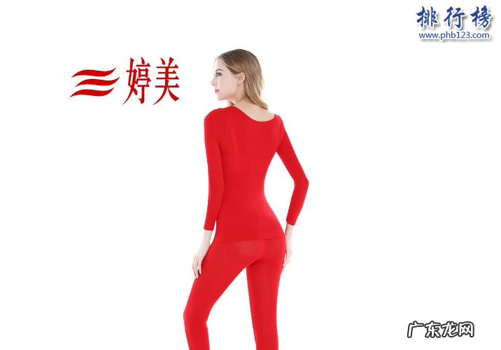 孕妇装哪个牌子质量好 比较好的孕妇装品牌有哪些?盘点中国孕妇装品牌排行榜