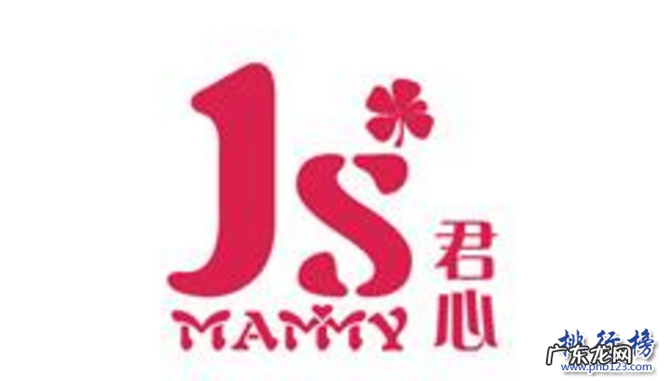 孕妇装哪个牌子质量好 比较好的孕妇装品牌有哪些？盘点中国孕妇装品牌排行榜