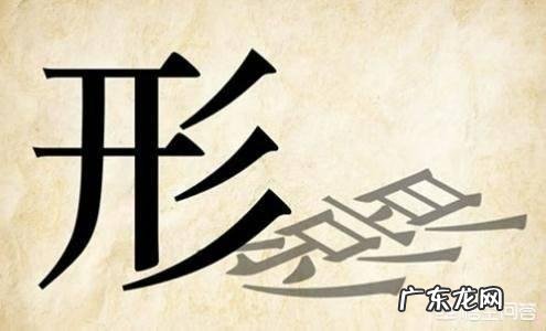 让你一天不碰手机会出现情绪变化吗?