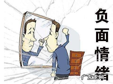 让你一天不碰手机会出现情绪变化吗?