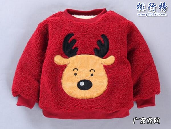 手机品牌销量排名 销量好的童装有哪些?天猫童装排行榜10强推荐