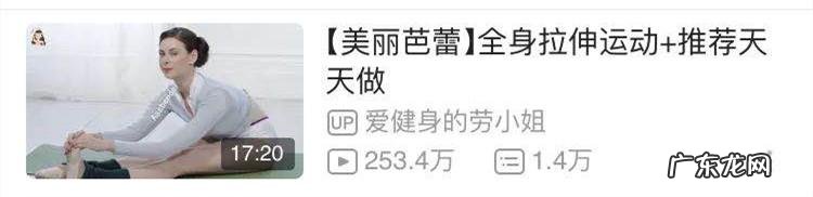 怎么样吃零食才不会长胖呢？