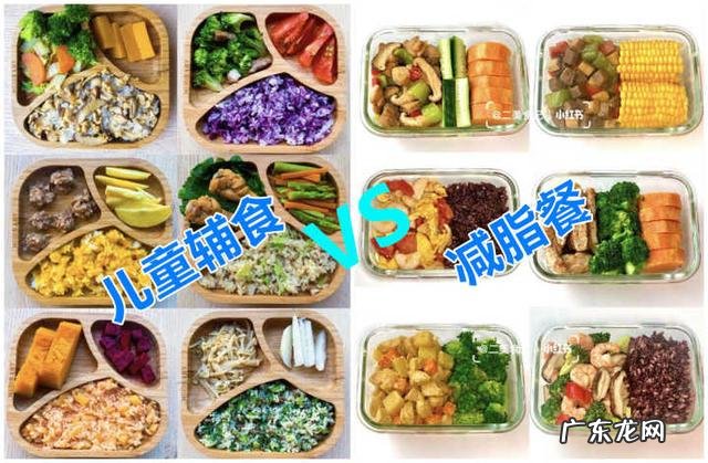 怎么样吃零食才不会长胖呢?