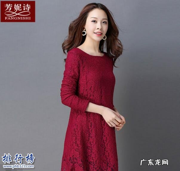 女士品牌打底衫 蕾丝打底衫什么牌子好?蕾丝打底衫十大品牌排行榜