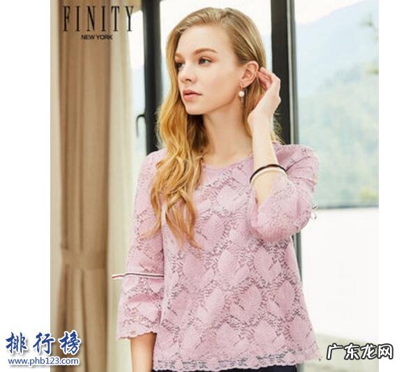 女士品牌打底衫 蕾丝打底衫什么牌子好?蕾丝打底衫十大品牌排行榜