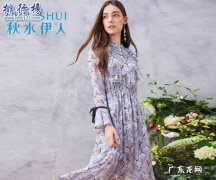 高档连衣裙牌子 长袖连衣裙什么牌子好？长袖连衣裙十大品牌排行榜