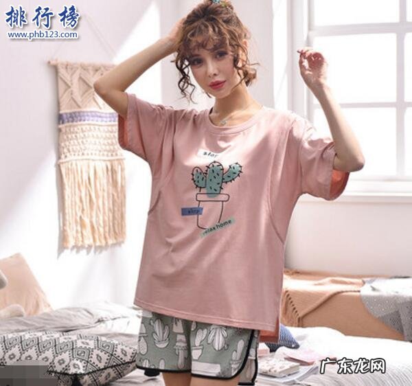 全国月子中心品牌排行榜 月子服哪些牌子的好?月子服十大品牌排行榜