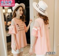 孕妇吃dha十大名牌 孕妇T恤什么牌子好？孕妇T恤十大品牌排行榜