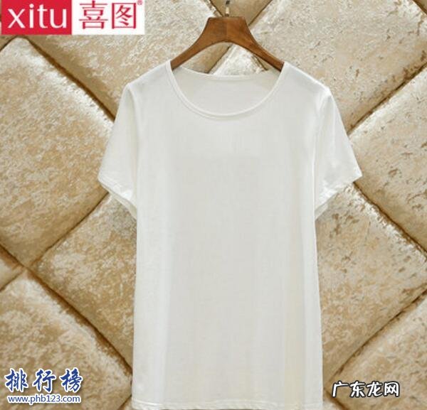 孕妇吃dha十大名牌 孕妇T恤什么牌子好？孕妇T恤十大品牌排行榜