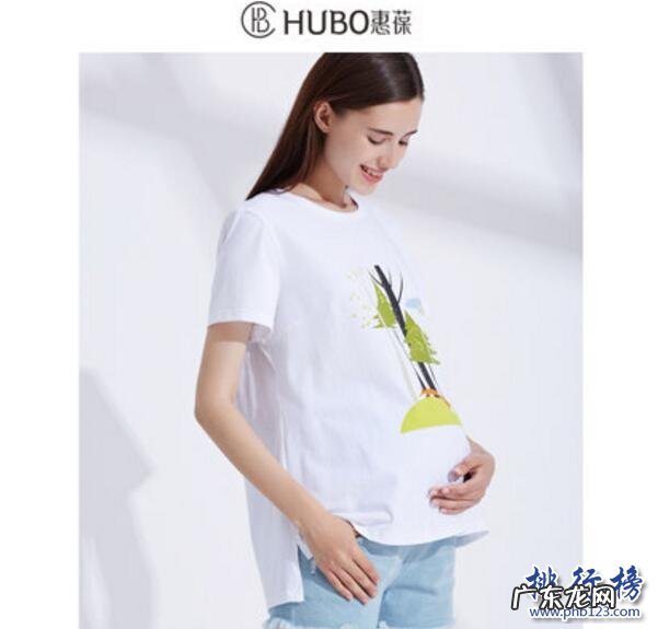 孕妇吃dha十大名牌 孕妇T恤什么牌子好？孕妇T恤十大品牌排行榜