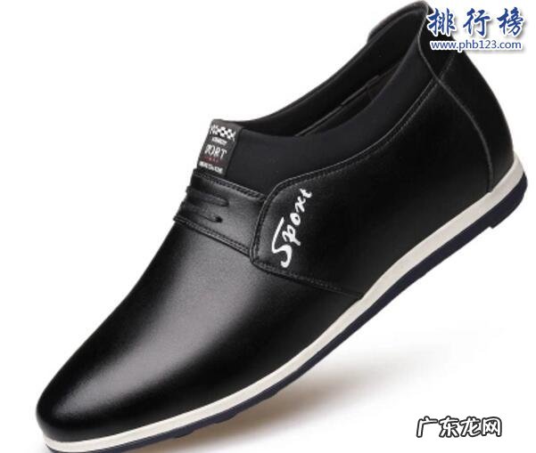 天猫商城皮鞋和休闲鞋 热销男士皮鞋有哪些?天猫男士皮鞋排行榜10强