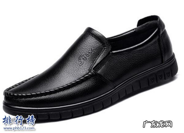 天猫商城皮鞋和休闲鞋 热销男士皮鞋有哪些？天猫男士皮鞋排行榜10强