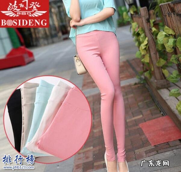 奢侈品牌 高腰裤哪些牌子的好？高腰裤十大品牌排行榜