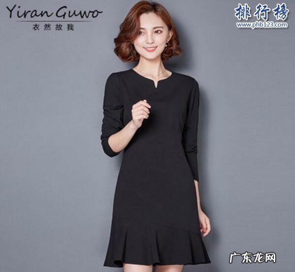 电视机品牌排行榜 连衣裙哪些牌子的好?连衣裙十大品牌排行榜