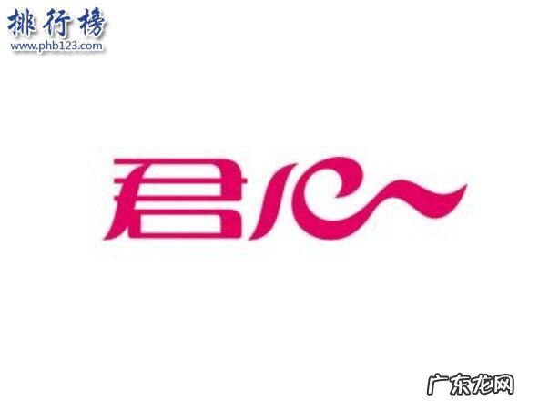 衣服牌子排行榜图片 孕妇外套什么牌子好?孕妇外套十大品牌排行榜