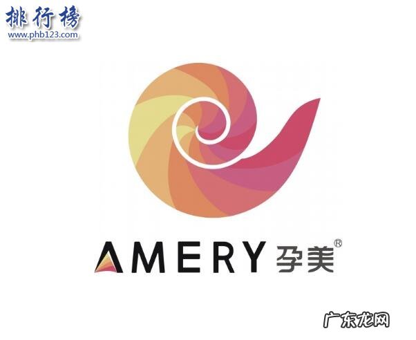 衣服牌子排行榜图片 孕妇外套什么牌子好?孕妇外套十大品牌排行榜