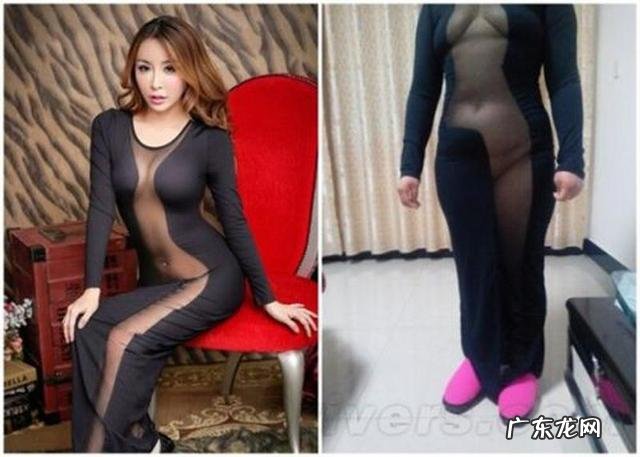 卖家秀和买家秀的差距能有多大？